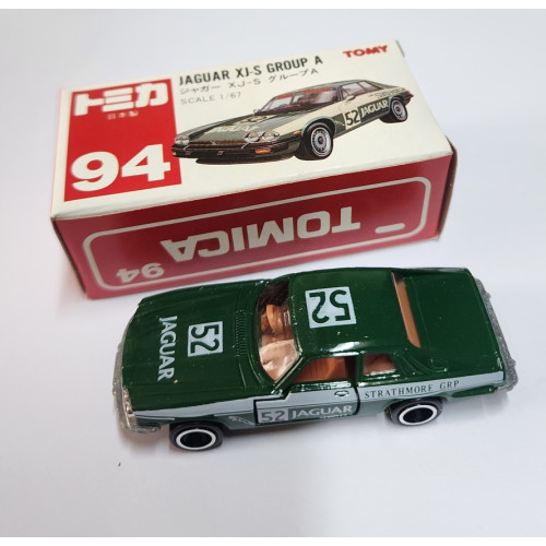 トミカ 94 ジャガー XJ-S グループ A 日本製 Amazon | トミカ 日本製 94 ジャガー XJ-S グループA 1/67